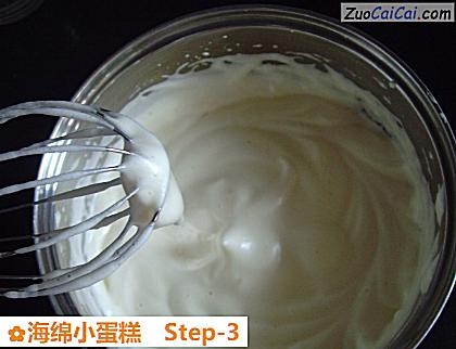 海绵小蛋糕做法第三步骤