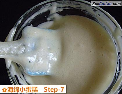 海绵小蛋糕做法第七步骤