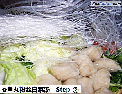 鱼丸粉丝白菜汤做法第二步骤
