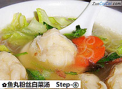 鱼丸粉丝白菜汤做法第六步骤