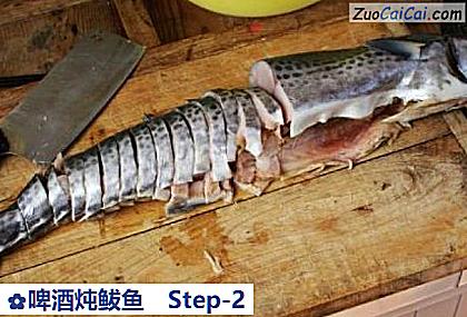 啤酒炖鲅鱼做法第二步骤