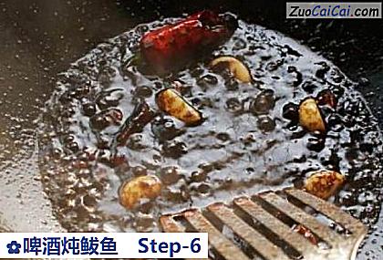 啤酒炖鲅鱼做法第六步骤