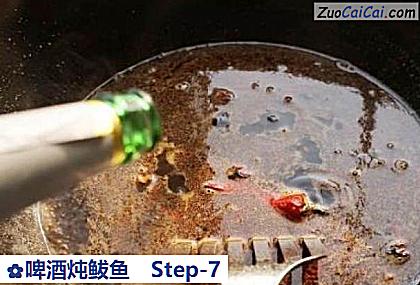 啤酒炖鲅鱼做法第七步骤