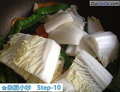 杂蔬小炒做法第十步骤