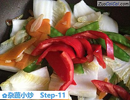 杂蔬小炒做法第十一步骤