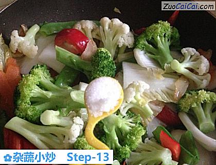 杂蔬小炒做法第十三步骤