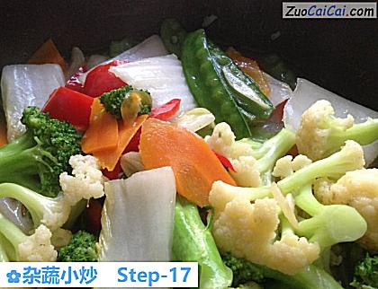 杂蔬小炒成品图1