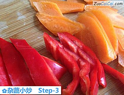 杂蔬小炒做法第三步骤