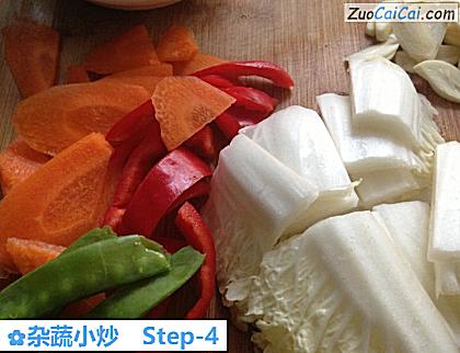 杂蔬小炒做法第四步骤