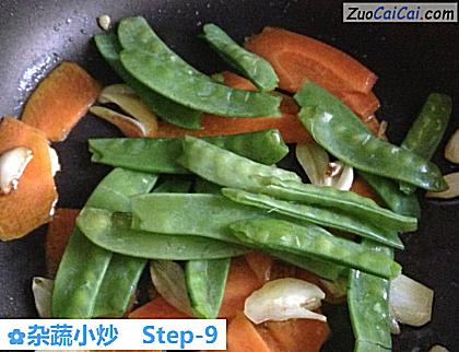杂蔬小炒做法第九步骤