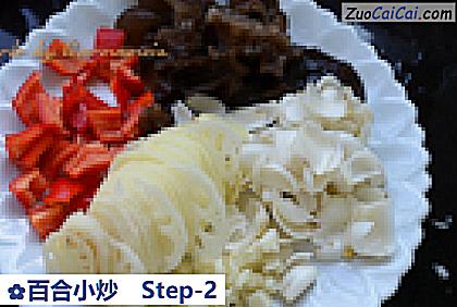 百合小炒做法第二步骤