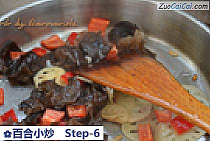 百合小炒做法第六步骤