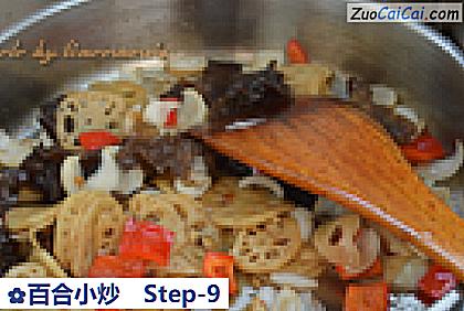 百合小炒做法第九步骤