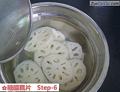 糖醋藕片做法第六步骤