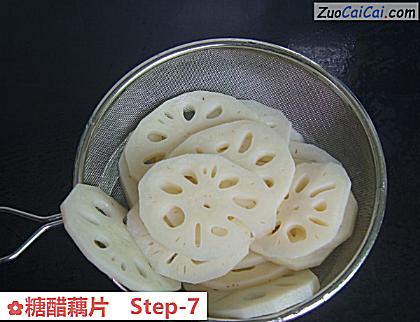 糖醋藕片做法第七步骤