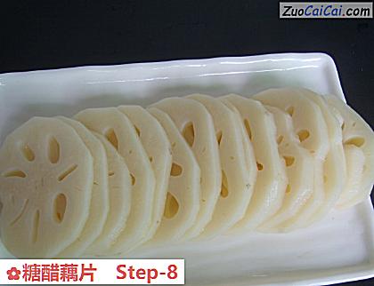 糖醋藕片做法第八步骤