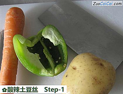 酸辣土豆丝做法第一步骤