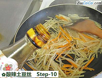 酸辣土豆丝做法第十步骤