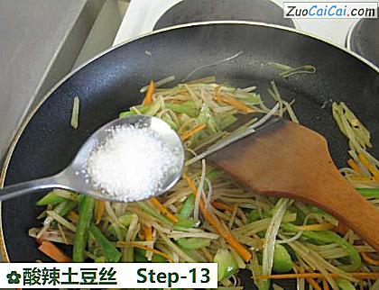 酸辣土豆丝做法第十三步骤