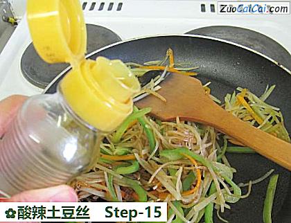酸辣土豆丝做法第十五步骤