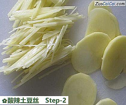 酸辣土豆丝做法第二步骤