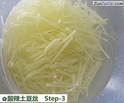 酸辣土豆丝做法第三步骤