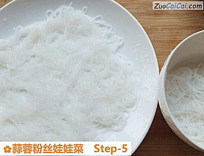 蒜蓉粉丝娃娃菜做法第五步骤