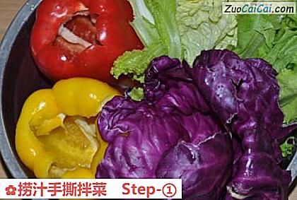 捞汁手撕拌菜做法第一步骤