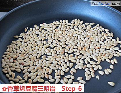 香草烤豆腐三明治做法第六步骤