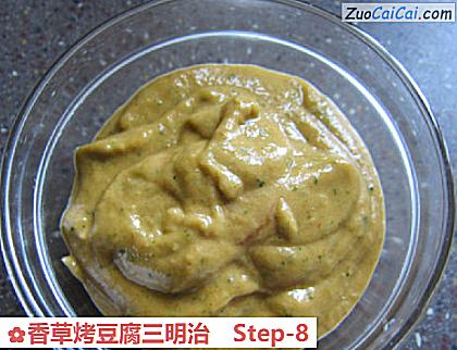 香草烤豆腐三明治做法第八步骤