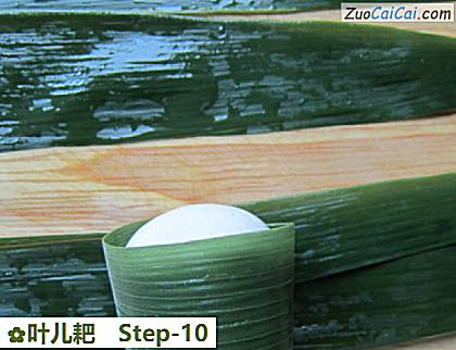 叶儿耙做法第十步骤