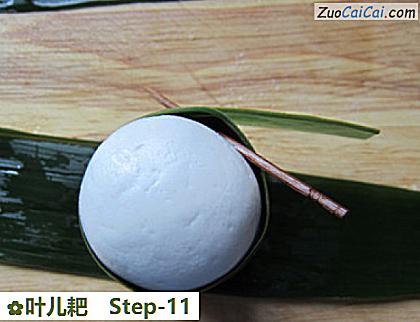 叶儿耙做法第十一步骤