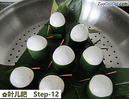叶儿耙做法第十二步骤