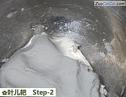叶儿耙做法第二步骤