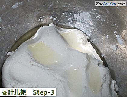 叶儿耙做法第三步骤