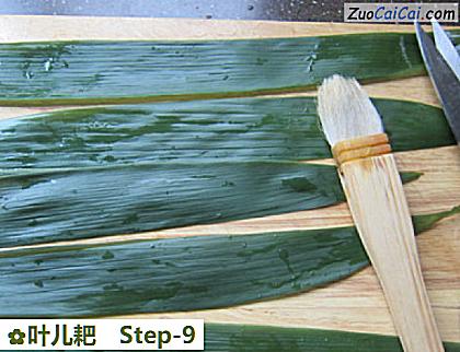 叶儿耙做法第九步骤