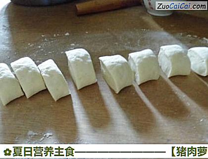 猪肉萝卜馅包子做法第十四步骤