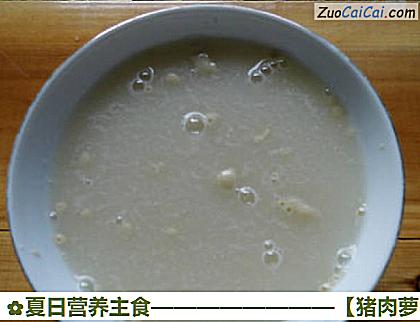 猪肉萝卜馅包子做法第四步骤