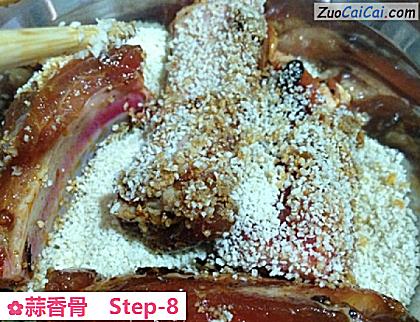 蒜香骨做法第八步骤