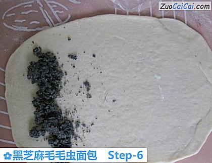 黑芝麻毛毛虫面包做法第六步骤