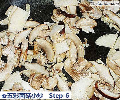 五彩菌菇小炒做法第六步骤