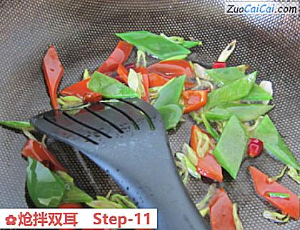 炝拌双耳做法第十一步骤