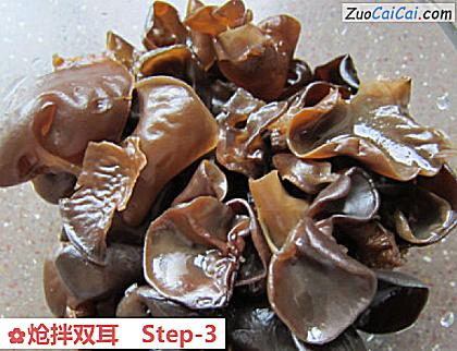 炝拌双耳做法第三步骤