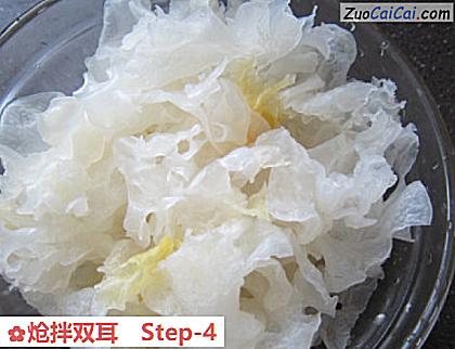 炝拌双耳做法第四步骤