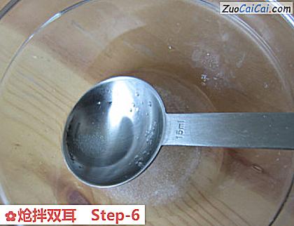 炝拌双耳做法第六步骤