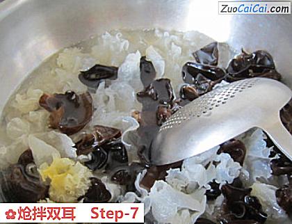 炝拌双耳做法第七步骤
