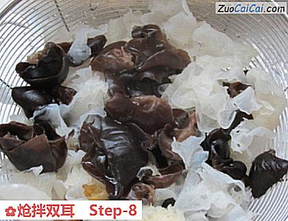 炝拌双耳做法第八步骤