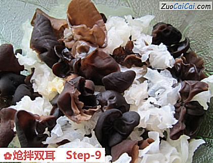 炝拌双耳做法第九步骤