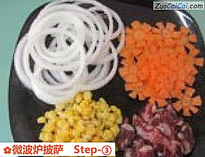 微波炉披萨做法第三步骤