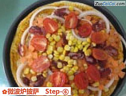 微波炉披萨做法第六步骤